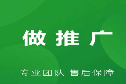 信息流托管案例：提升用户粘性策略